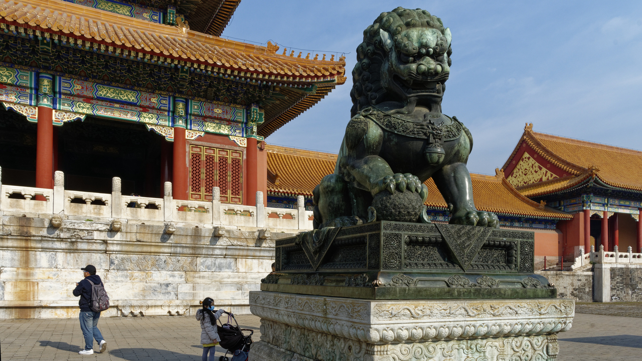 20161102 104141 The Forbidden City, Beijing